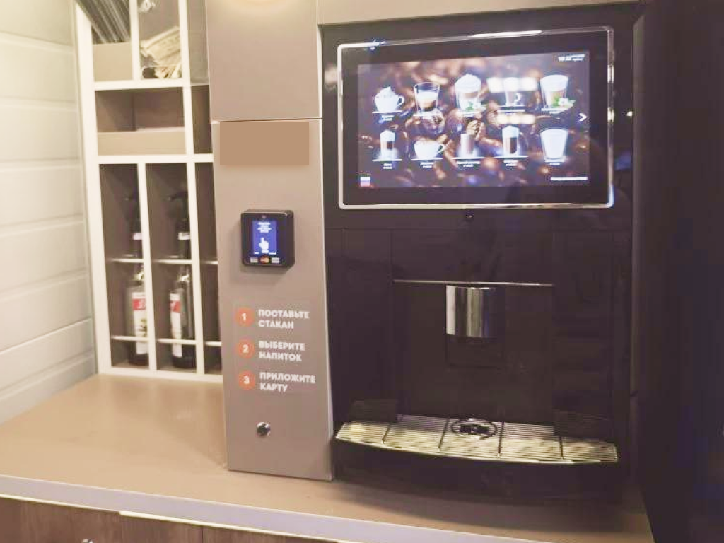 Vendista_present_with_coffeepoint Vendista_present_with_coffeepoint